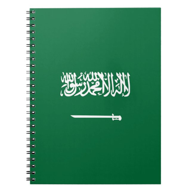 Saudiarabiens flagga anteckningsbok (Framsidan)