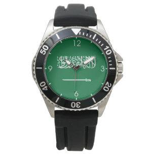 Saudiarabiens flagga armbandsur