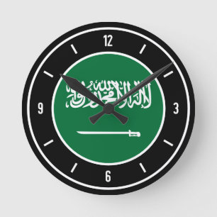 Saudiarabiens Flagga Elegant Rund Klocka