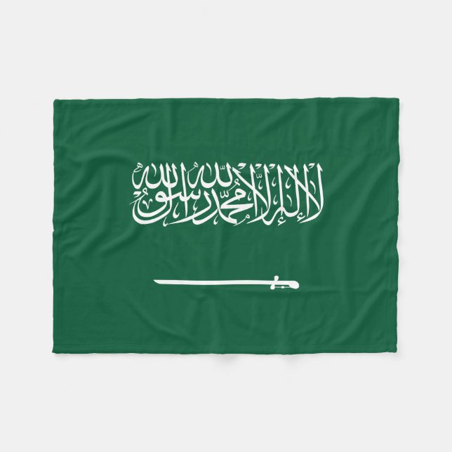 Saudiarabiens flagga fleecefilt (Framsidan (Horisontell))