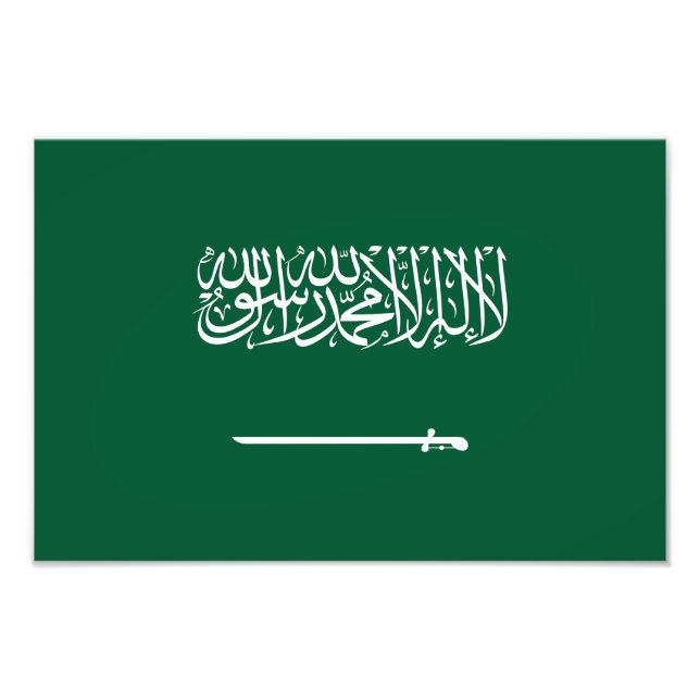 Saudiarabiens flagga fototryck (Framsidan)