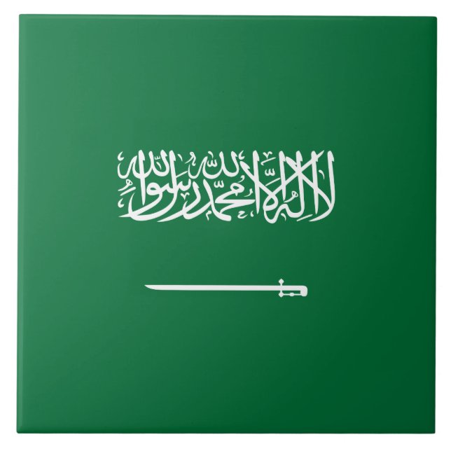 Saudiarabiens flagga kakelplatta (Framsidan)