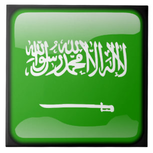 Saudiarabiens flagga kakelplatta