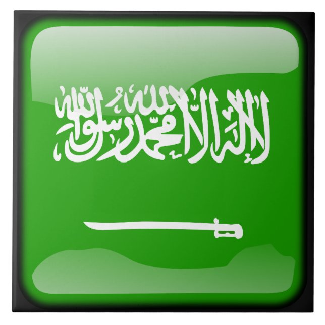 Saudiarabiens flagga kakelplatta (Framsidan)