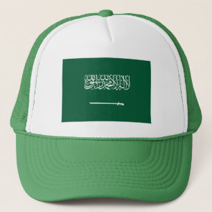 Saudiarabiens flagga keps