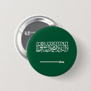 Saudiarabiens flagga knapp
