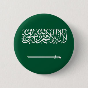 Saudiarabiens flagga knapp