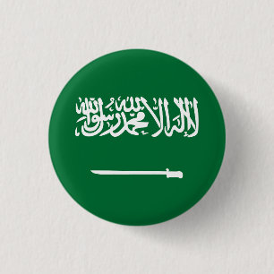 Saudiarabiens flagga knapp