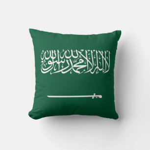 Saudiarabiens flagga kudde