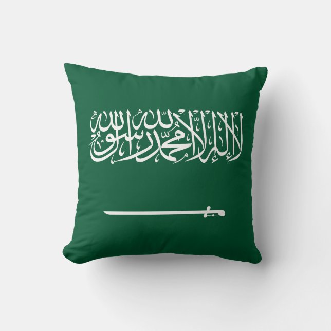 Saudiarabiens flagga kudde (Framsida)