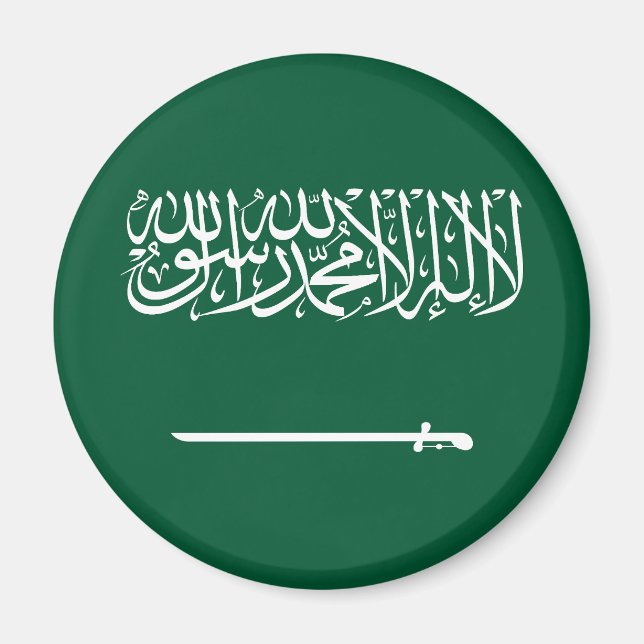 Saudiarabiens flagga magnet (Framsidan)