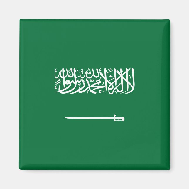 Saudiarabiens flagga magnet (Framsidan)