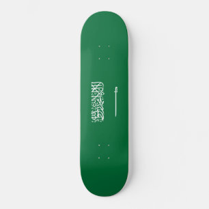 Saudiarabiens flagga mini skateboard bräda 18,5 cm