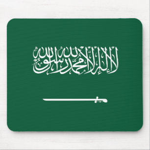 Saudiarabiens flagga musmatta