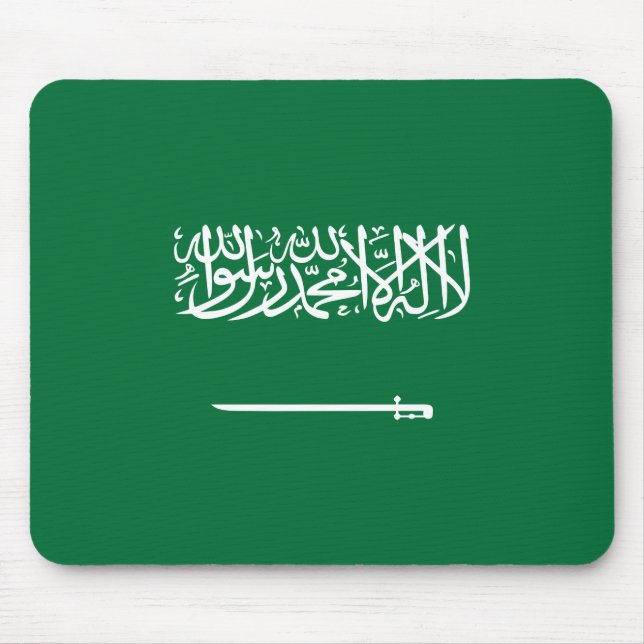 Saudiarabiens flagga musmatta (Framsidan)