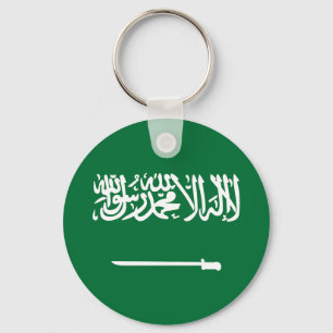 Saudiarabiens flagga nyckelring