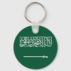 Saudiarabiens flagga nyckelring