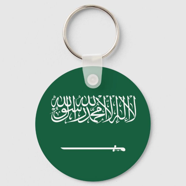 Saudiarabiens flagga nyckelring (Framsida)