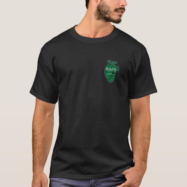 Saudiarabiens Flagga ocker Älskare Anatomiskt hjär T Shirt (Framsida)