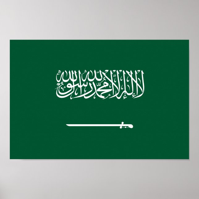 Saudiarabiens flagga poster (Framsidan)