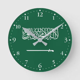 Saudiarabiens flagga rund klocka