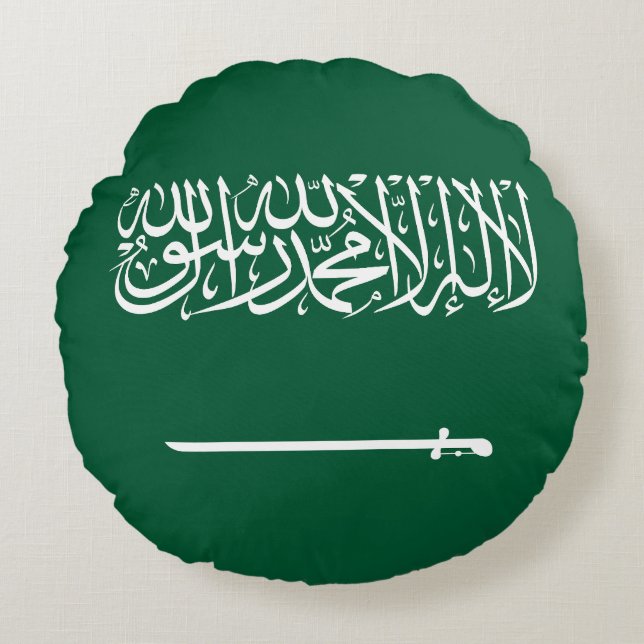 Saudiarabiens flagga rund kudde (Framsidan)