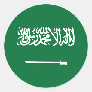 Saudiarabiens flagga runt klistermärke