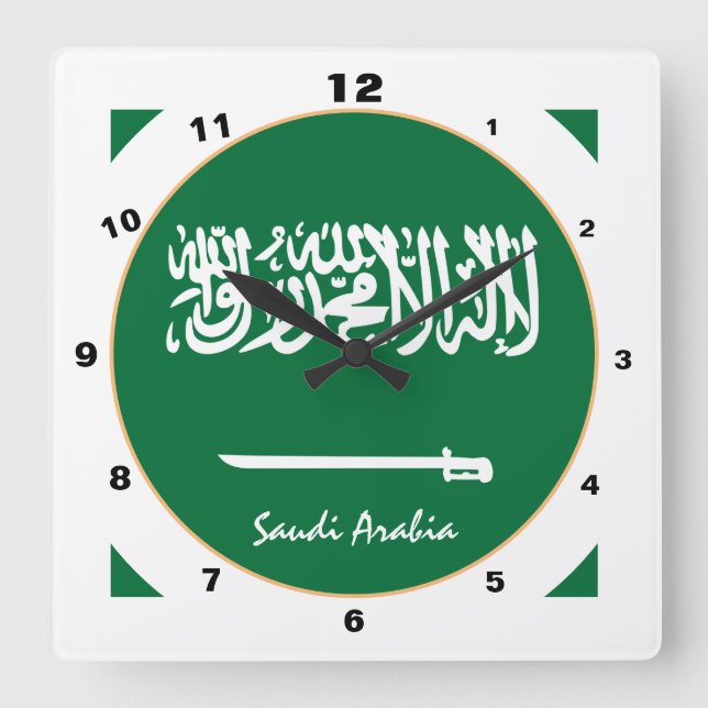 Saudiarabiens Flagga, Saudiarabiens moderna hem/de Fyrkantig Klocka (Framsida)