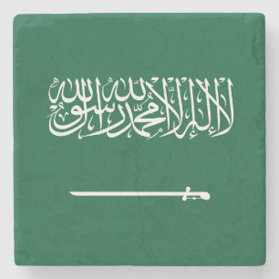 Saudiarabiens flagga stenunderlägg