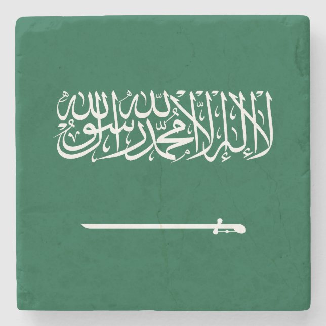 Saudiarabiens flagga stenunderlägg (Framsidan)