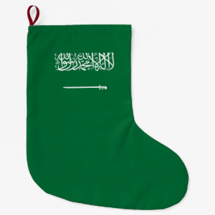 Saudiarabiens flagga stor julstrumpa