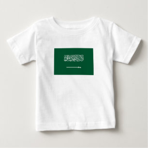 Saudiarabiens flagga t shirt