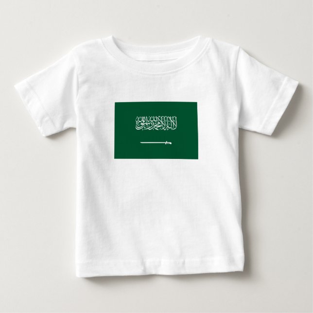 Saudiarabiens flagga t shirt (Framsida)