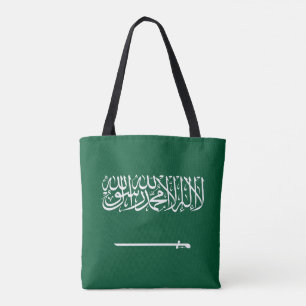 Saudiarabiens flagga tygkasse