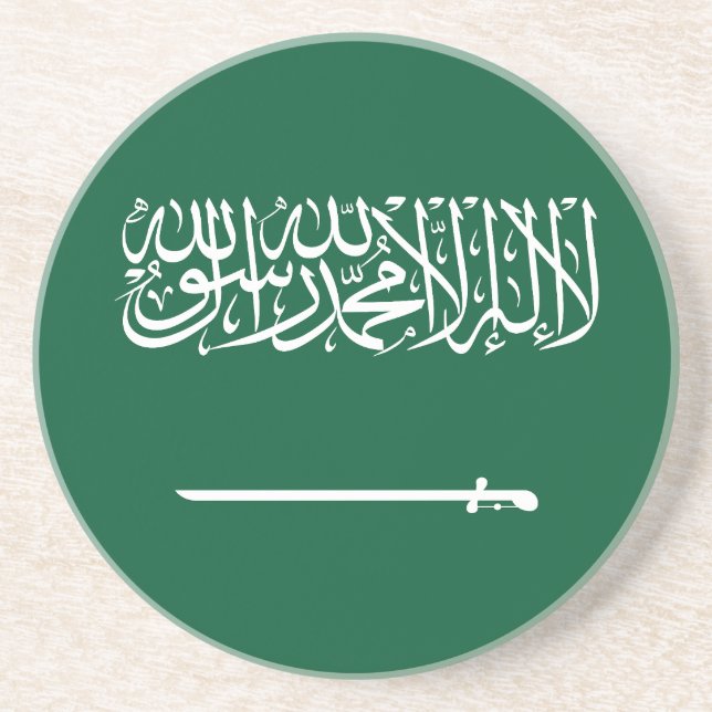 Saudiarabiens flagga underlägg (Framsidan)