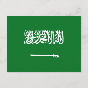 Saudiarabiens Flagga-vykort Vykort