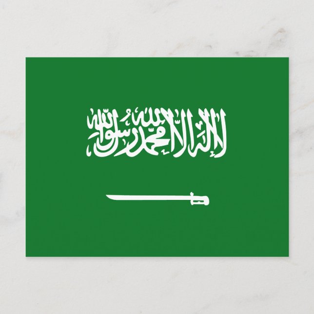 Saudiarabiens Flagga-vykort Vykort (Framsida)