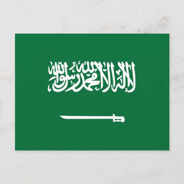Saudiarabiens Flagga-vykort Vykort (Framsida)