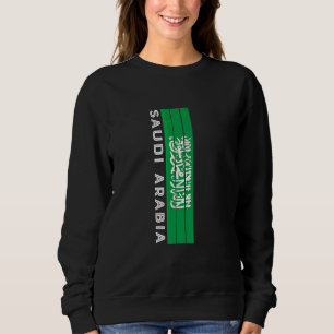 Saudiarabiens flaggfärger t shirt