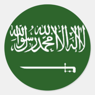 Saudiarabiens klistermärken