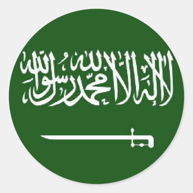Saudiarabiens klistermärken (Framsida)