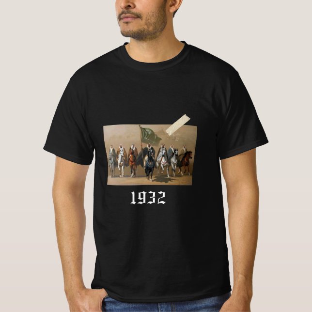 Saudiarabiens nationaldag 92 02 T-Shirt (Framsida)