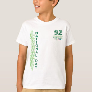 Saudiarabiens nationaldag 92 Svettskjorta "OWDAH-T T Shirt