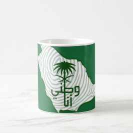 Saudiarabiens nationaldag Kaffe Mugg