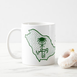 Saudiarabiens nationaldag Kaffe Mugg