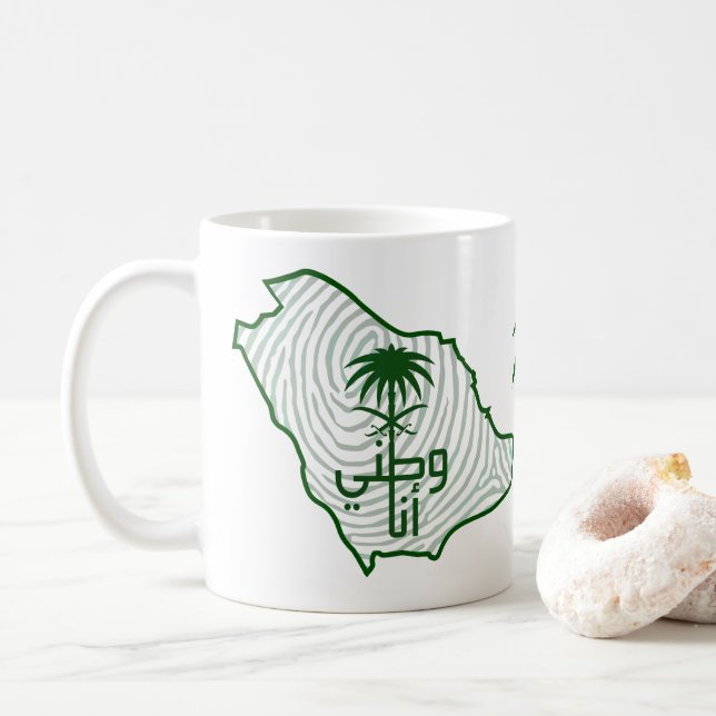 Saudiarabiens nationaldag Kaffe Mugg (Med munk)