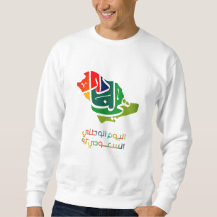 Saudiarabiens nationaldag lång ärmad tröja