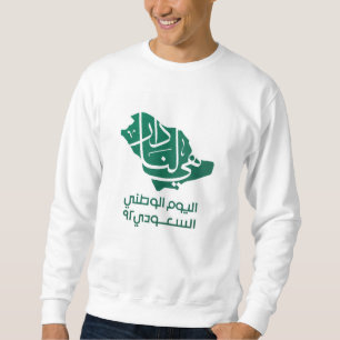 Saudiarabiens nationaldag lång ärmad tröja