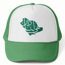 Saudiarabiens nationaldag Truckerkeps