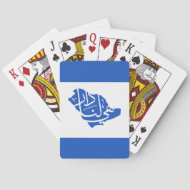 Saudiarabiens nationaldagskort casinokort